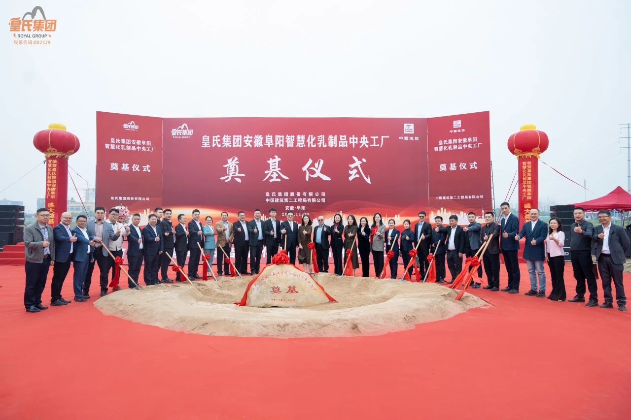 阜阳厂房拍卖最新消息(阜阳市厂房场地出租信息)