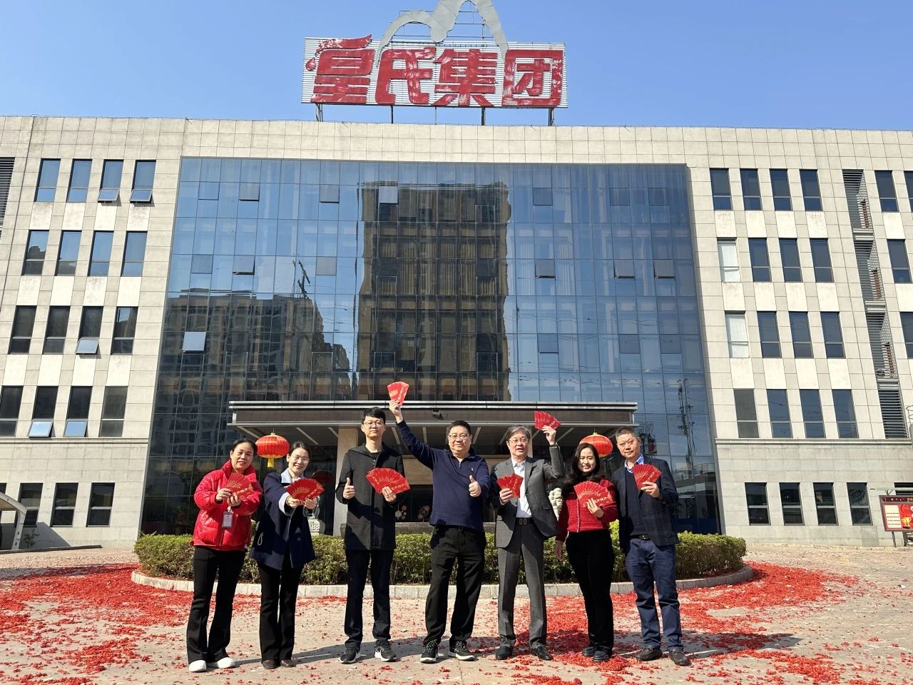 新春坚守，温暖同行丨集团领导开展新春慰问活动