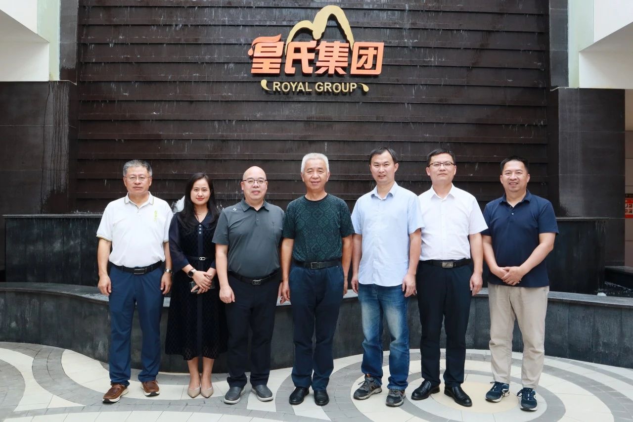 中国科学院亚热带农业生态研究所专家莅临皇氏集团考察调研