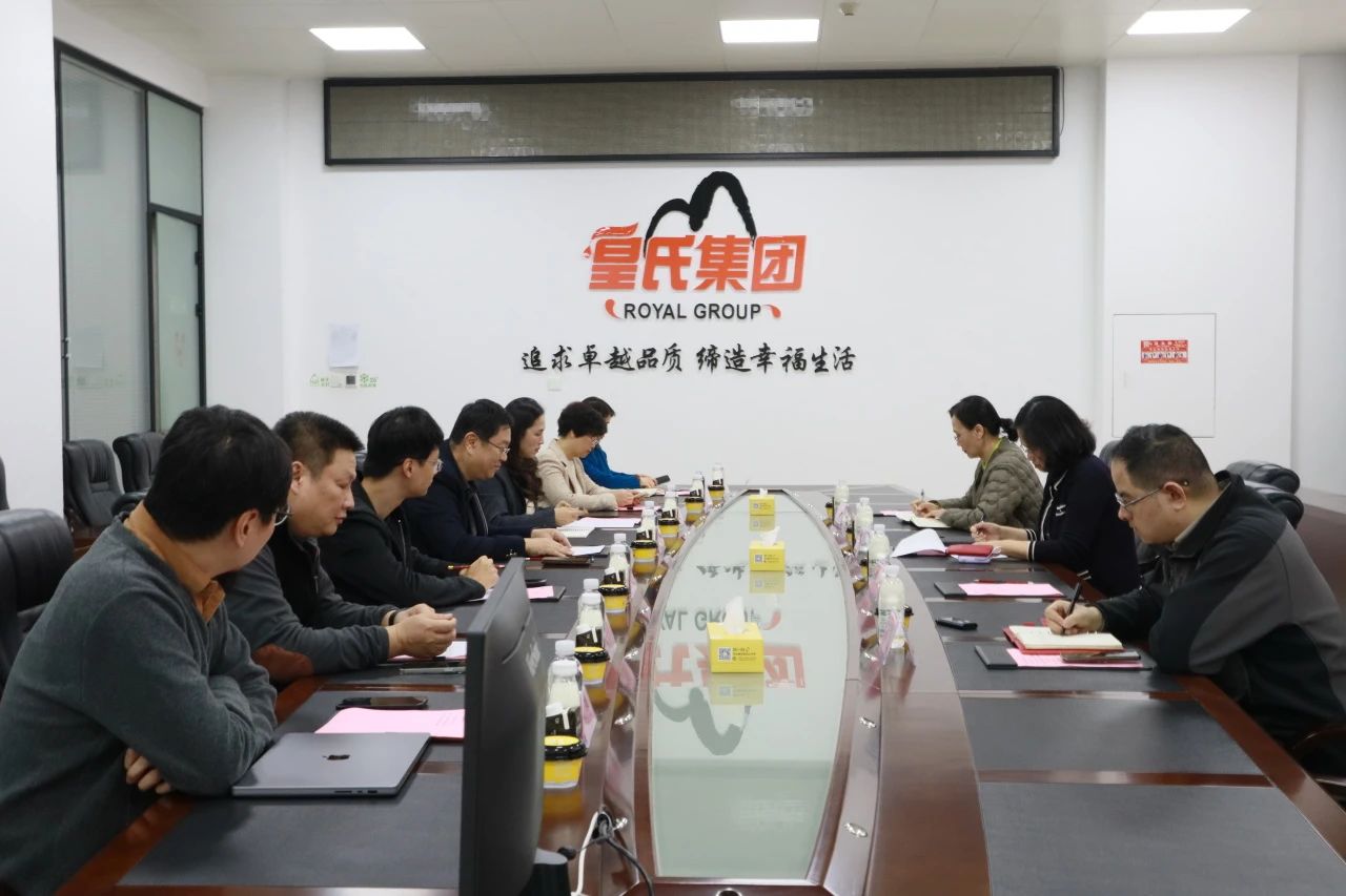 南宁市高新区党工委书记卢晴到皇氏集团调研指导