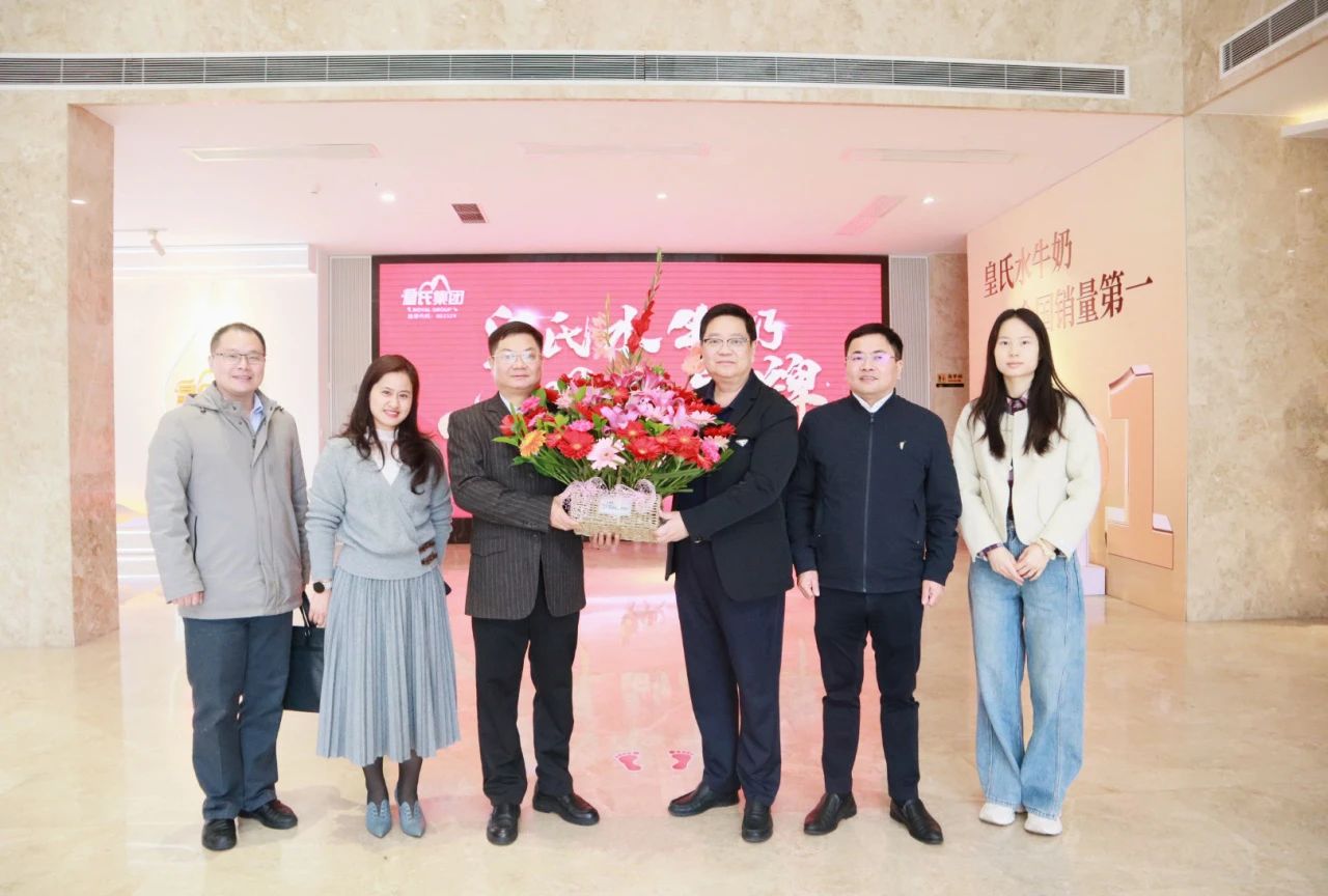 自治区工商联党组成员、副主席蔡家东到皇氏集团开展春节走访慰问活动